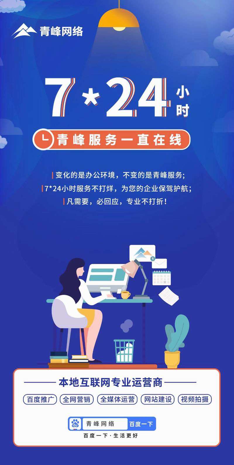 1667114640393861.jpg AD0C60EF37A67C12390297E21A481192.JPG